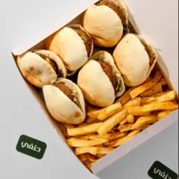 Mini Falafel Box